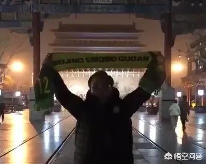 网传2019赛季中国足协杯除了决赛为主客场，其他都为单场定胜负，你觉得这样改好吗？