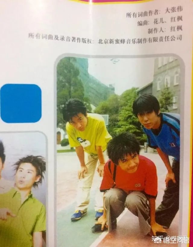 大张伟有什么让人心疼/心酸的事?