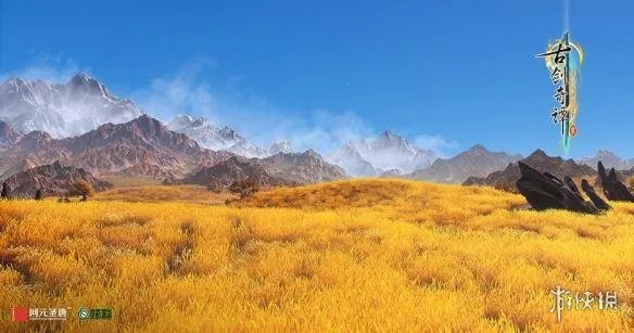 《古剑奇谭3》怎么玩？玩法技巧分享