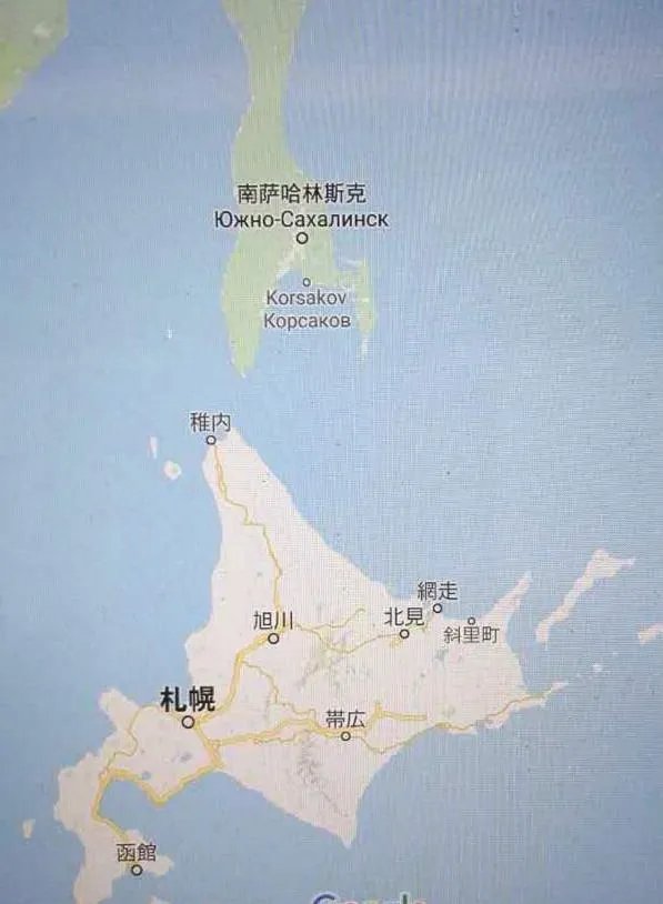 日本除了大和族还有别的民族吗？