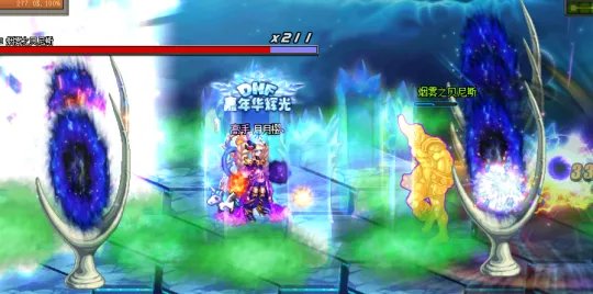 dnf时光回溯之旅虚无之境怎么打