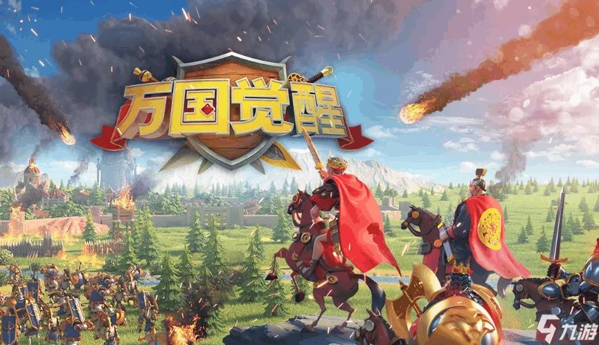 万国觉醒哪些英雄值得培养  万国觉醒最强英雄推荐