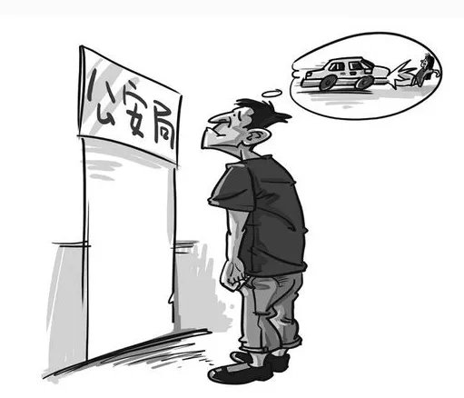 四川荣县发生车祸肇事司机到案了吗？