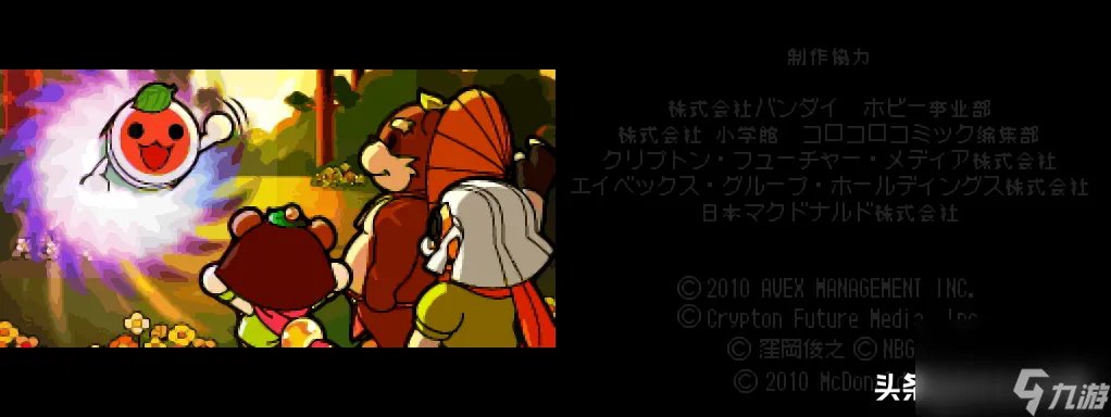 太鼓达人dx怎么玩 太鼓达人图文通关攻略