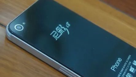 中国十大山寨手机品牌