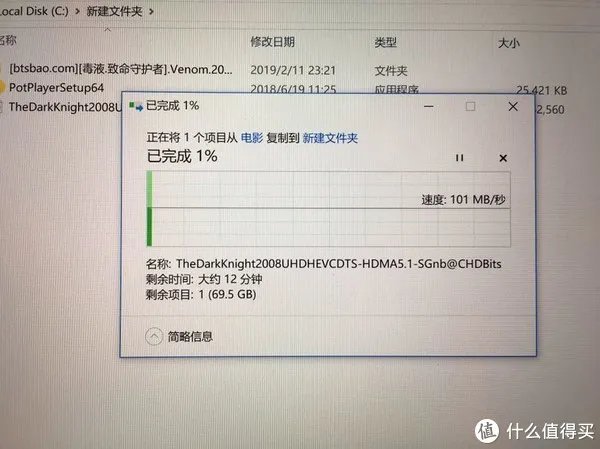 Microsoft Surface Pro6不完全评测