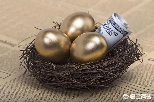 什么样的基金是好基金？