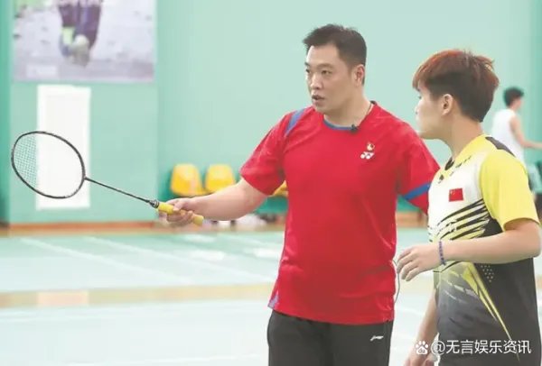 中国男单羽毛球排名