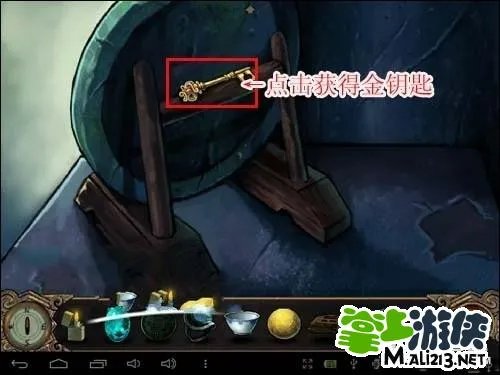 安卓古墓迷踪游戏攻略第二章 图文攻略更新中