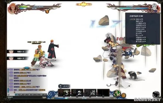 火影忍者OL380忍考攻略 低战压级不刷脸过法一览