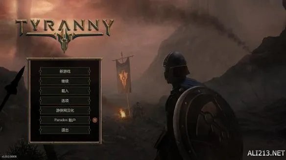 黑曜石RPG新作《暴君》游侠LMAO 2.0汉化补丁发布