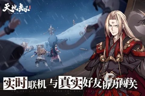 最新免费回合类游戏排行榜前十名2021 好玩的免费回合类游戏推荐