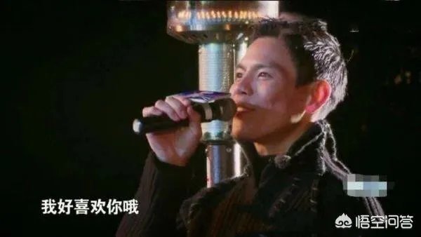 向佐根本不喜欢郭碧婷