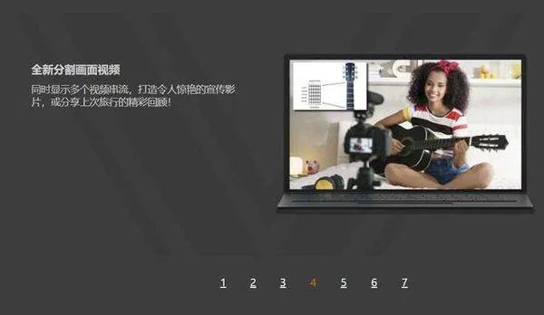 会声会影2018序列号