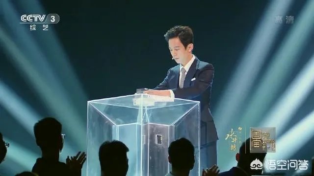 《国家宝藏》湖南馆宝物亮相，何炅与黄渤等为何能成“守护人”？