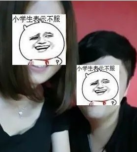小智本人照片大爆料！终于露出了蛛丝马迹