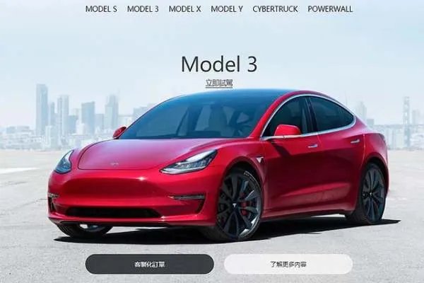 降价没两天，特斯拉Model 3又推出了新款