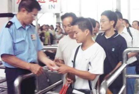 第一次坐动车怎么看座位图解