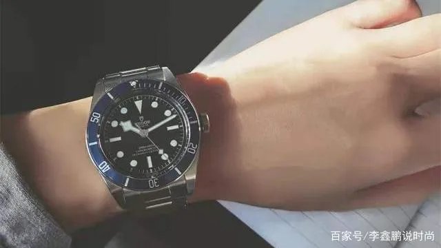 男人选帝舵还是欧米茄