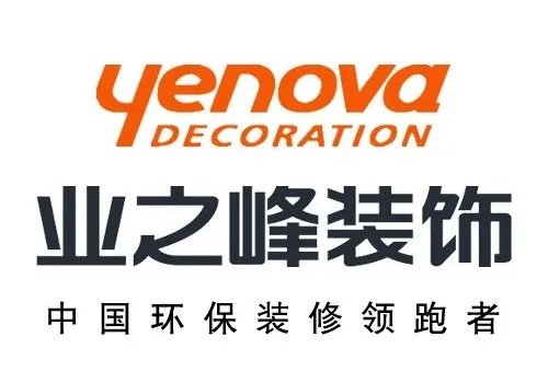 成都装修设计公司有哪些 成都口碑好的装修公司