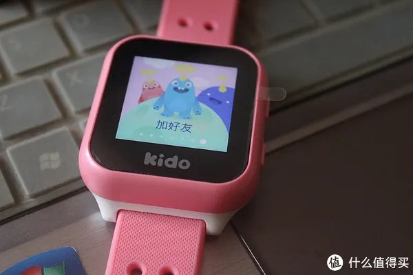 安全第一，功能强大————   乐视 Kido 智能儿童手表评测体验