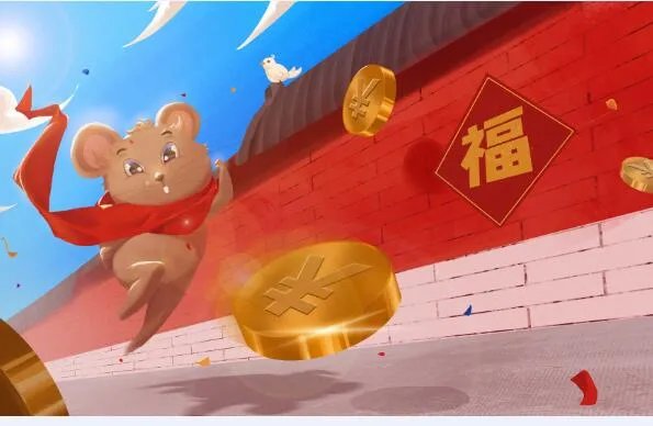 2020过年发朋友圈的精美句子 2020过年怎么发朋友圈