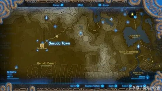 《塞尔达传说荒野之息》耐热服及防火服获取方法指南 耐热服怎么获取