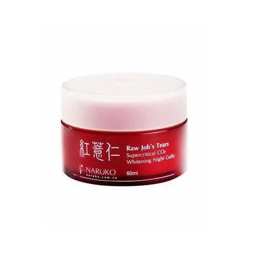 dmc冻膜适合妈妈敷吗？