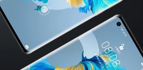 华为Mate40系列正式发布 哪些升级带你看个究竟