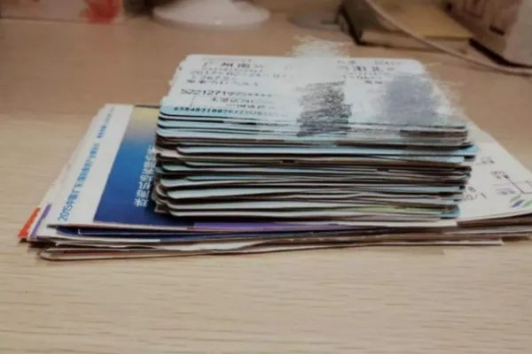 异地恋的你们，已经存了多少张车票？