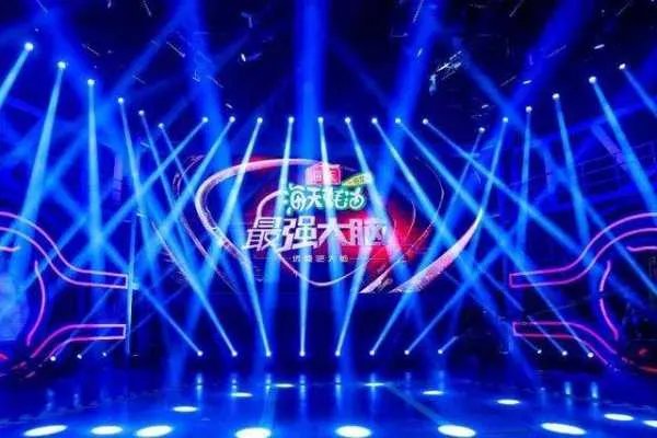 今年最强大脑第五季有国际赛吗？