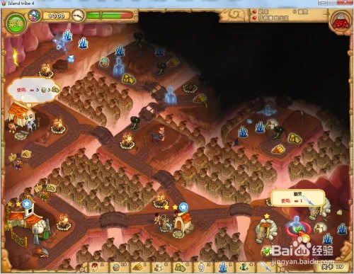 岛屿部落4—第39关攻略