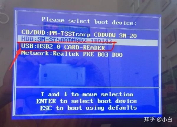 怎么在电脑上下载系统安装程序