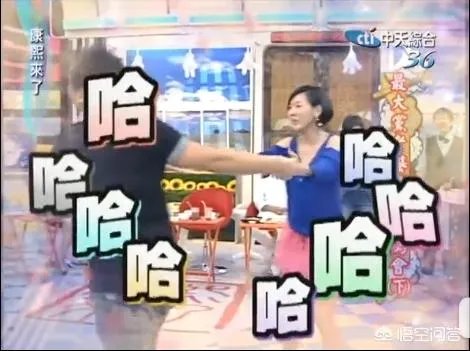 《康熙来了》有哪几集比较好看？