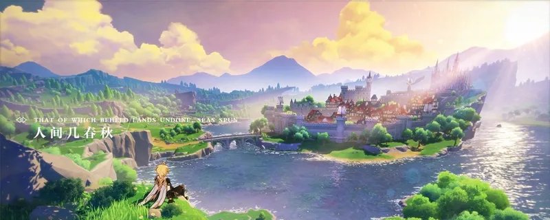 原神死邮是什么意思