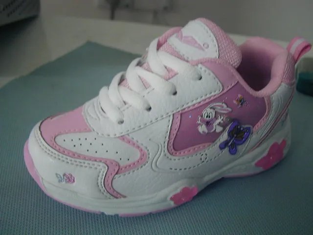 中国童鞋网的介绍