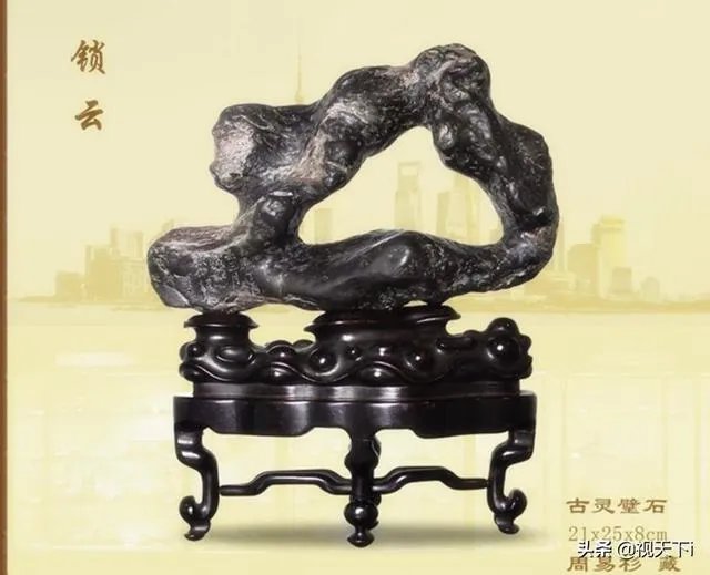 你们喜欢灵璧石嘛？