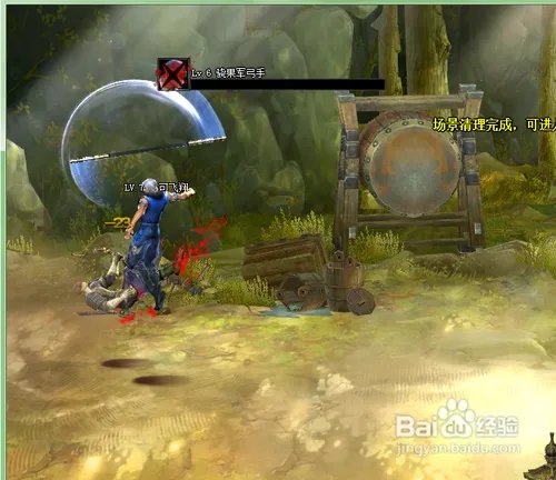 斩魂影子主要技能攻略