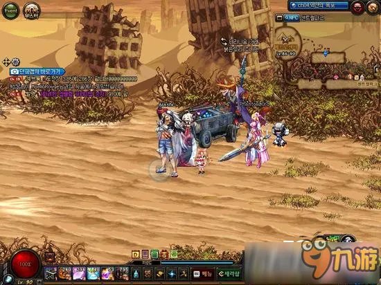 《DNF》魔界裂缝位置在哪 魔界裂缝攻略大全