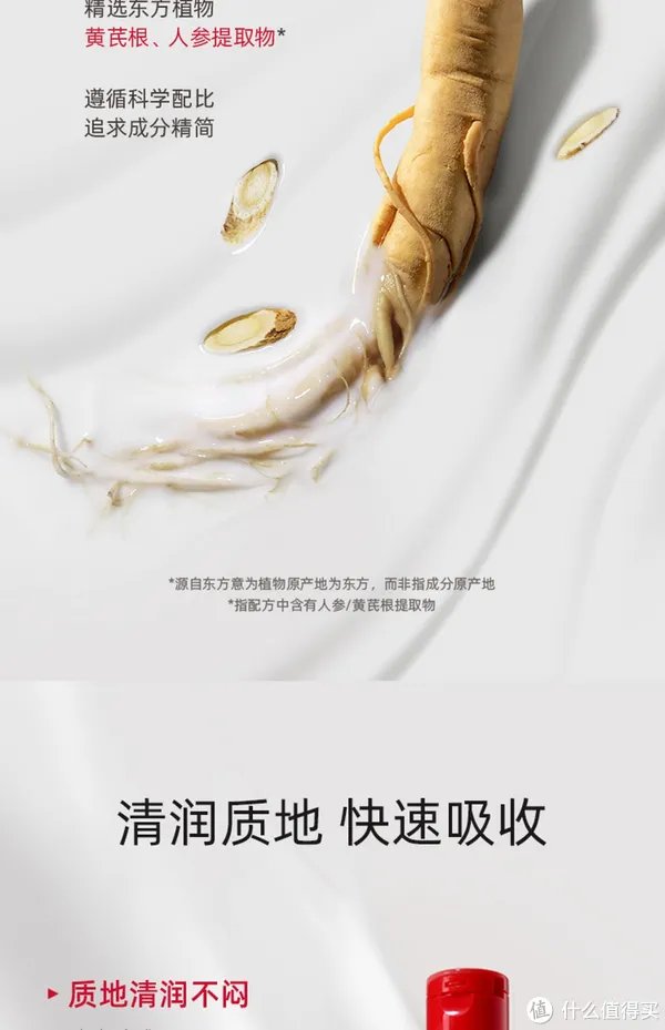 这几款好用又便宜的老牌子护肤品，相信很多人都用过吧？