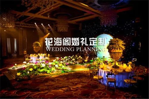 广州婚礼策划哪家好 2017广州婚庆公司推荐