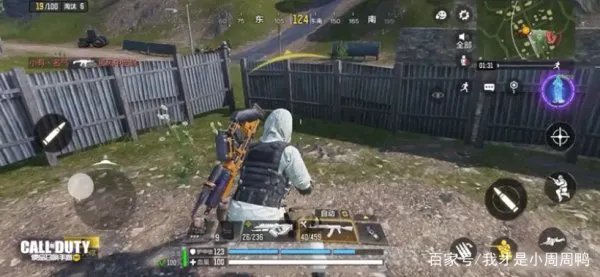 《使命召唤手游》空降芯片是干什么用的?它好用吗?