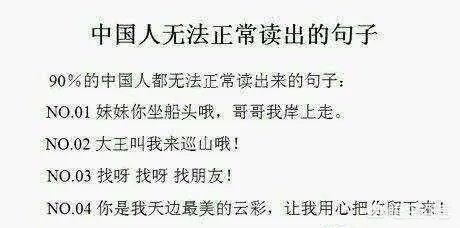 杰伦布朗能如愿拿下更大合同吗？