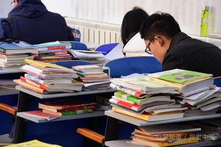 2020考研国家线公布是什么时间？