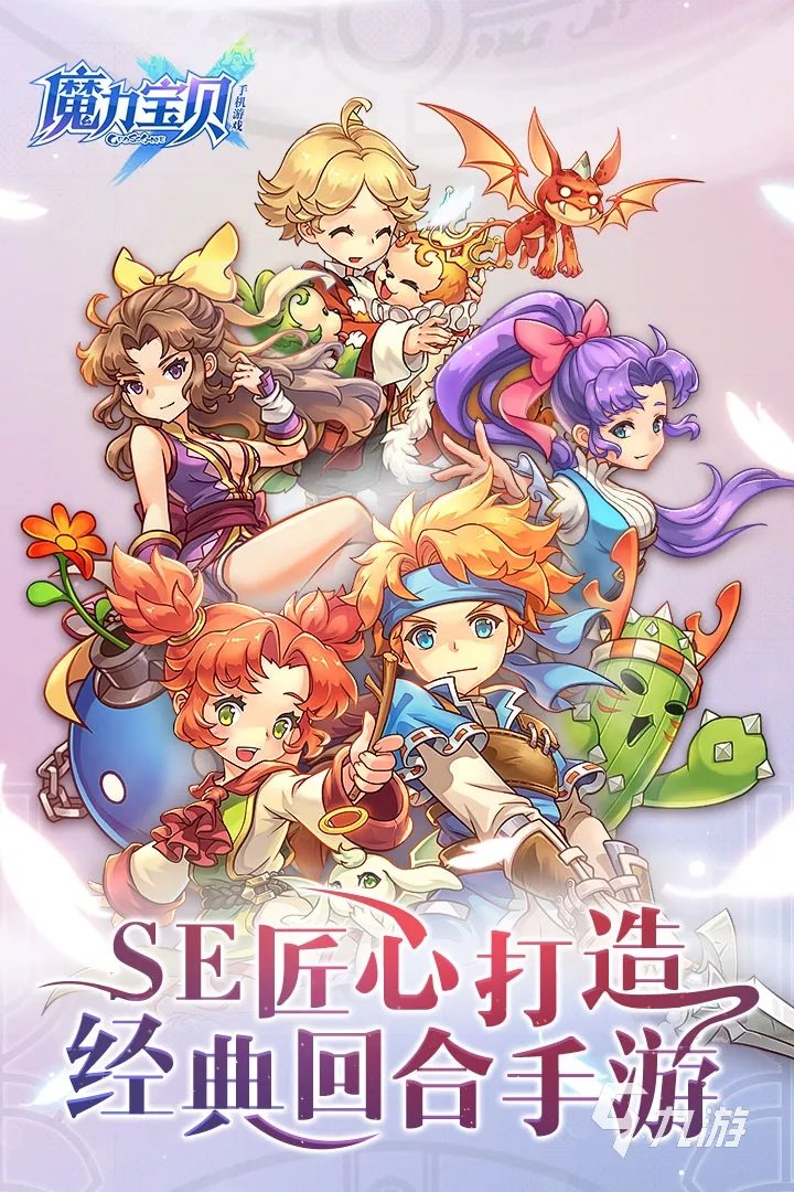 回合游戏排行榜手游前十名2022 好玩的回合制游戏有哪些