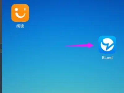 Blued发消息为什么全是叹号 怎么办