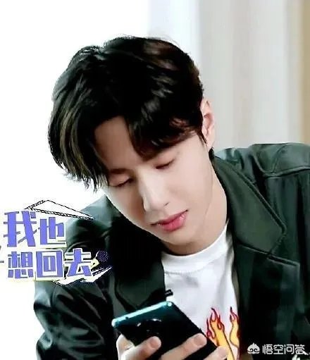 王一博会一直留在《天天向上》吗？你怎么看？