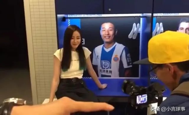 张天爱造访西班牙人俱乐部，为什么没有和武磊互动？