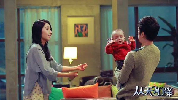 求从天而降百度云