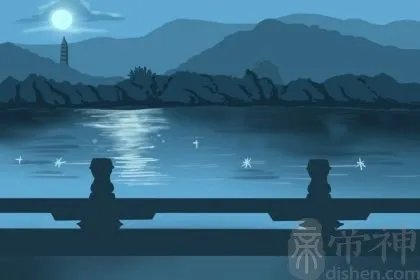 出生年月日算命 出生年月日算命方法